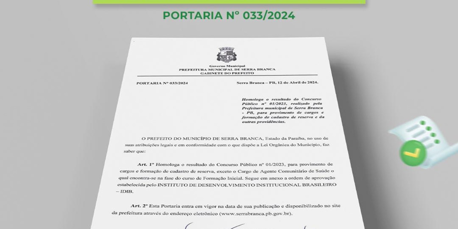 Prefeitura de Serra Branca confirma homologação de concurso público 