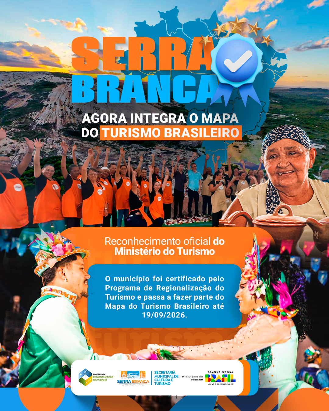Serra Branca conquista novo marco e entra para o Mapa do Turismo Brasileiro